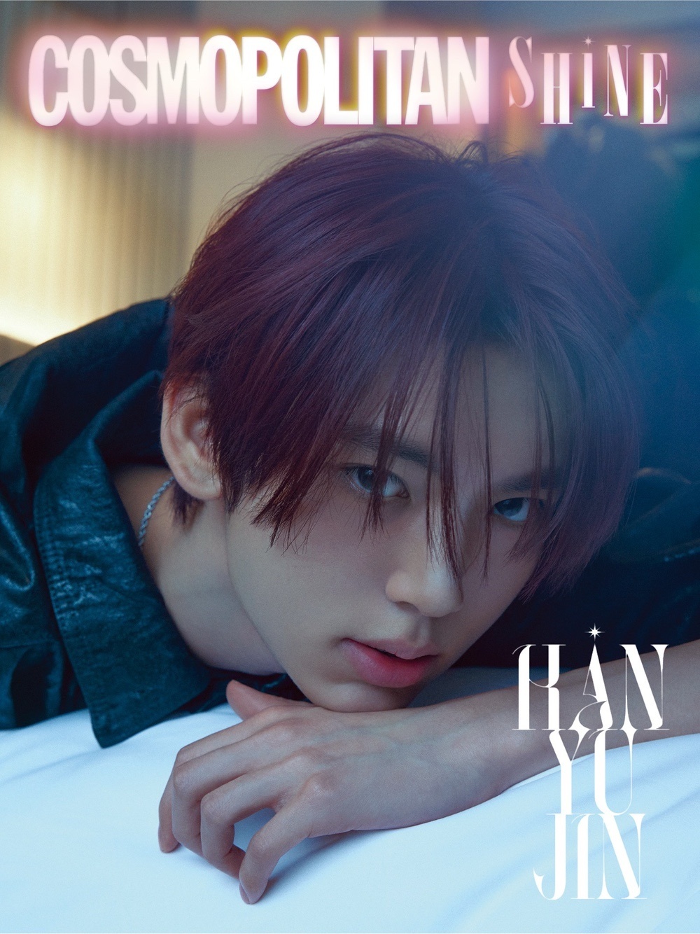 韩维辰｜COSMOPOLITAN SHINE ✨ Book in Book 封面