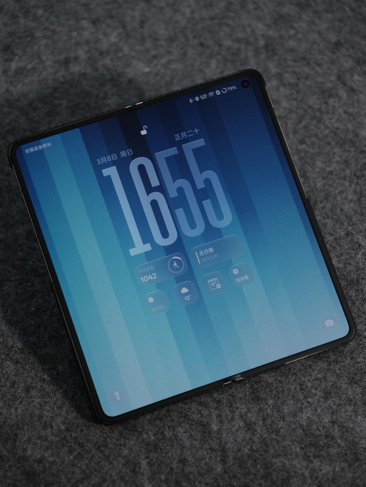 OPPOFindN6 OPPO 折叠屏 手机数码
