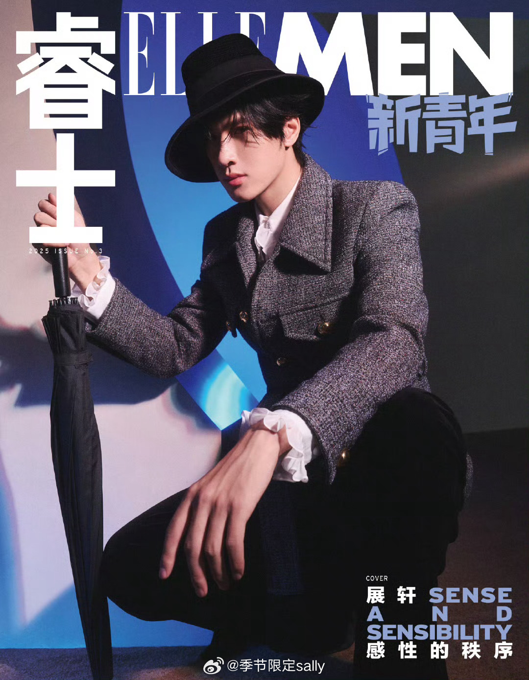 展轩杂志大片来啦，这个质感[赞]展轩daddy级别 ​​​