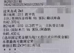 013 欧冠 比利亚雷亚尔vs阿贾克斯010 欧冠 国际米兰vs阿森纳009 欧