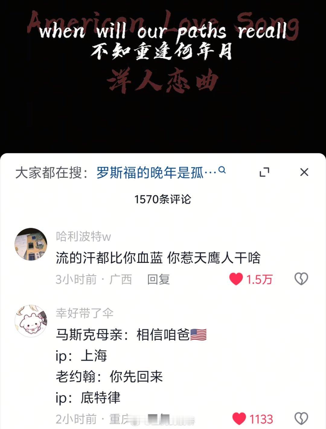 社交媒体上大家都是玻璃大炮，乐意做题就会有做不完的题，对攻就对了。[开学季] ​