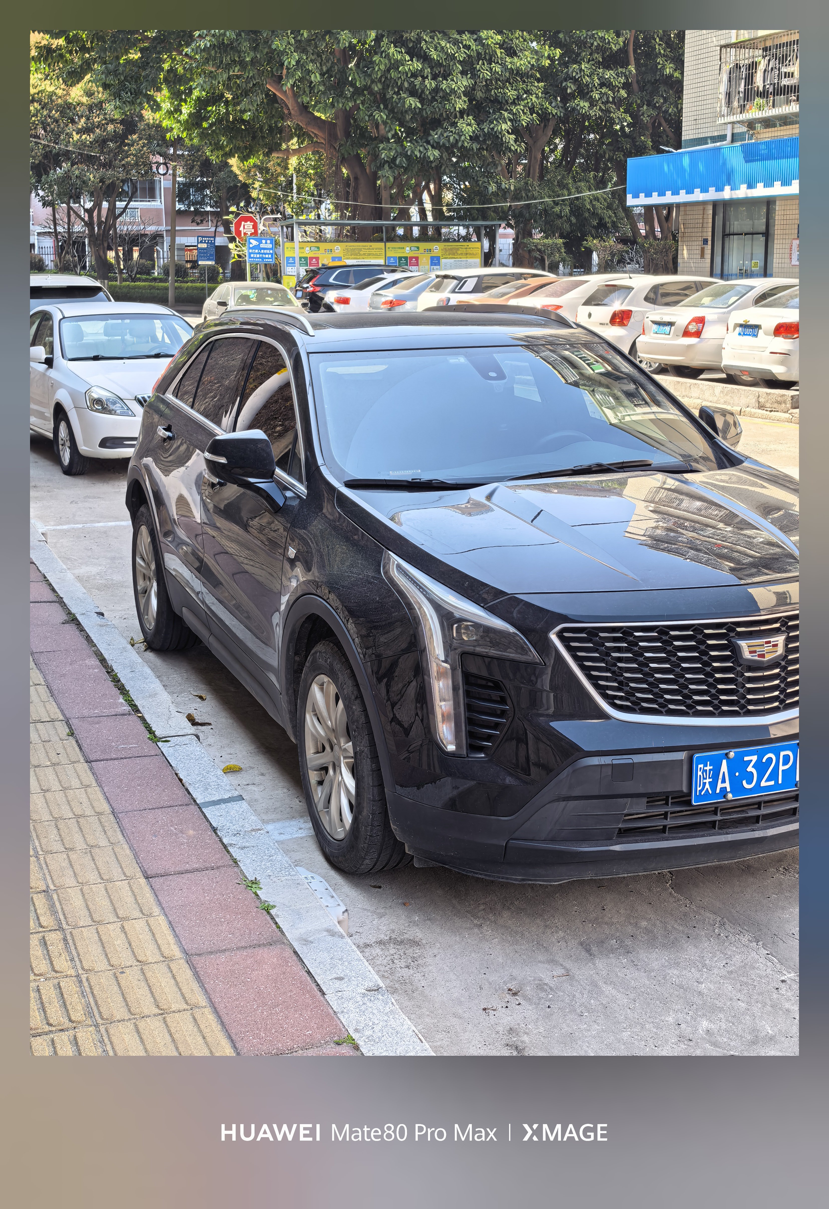 又遇到一个，真把公共停车位当自己家了