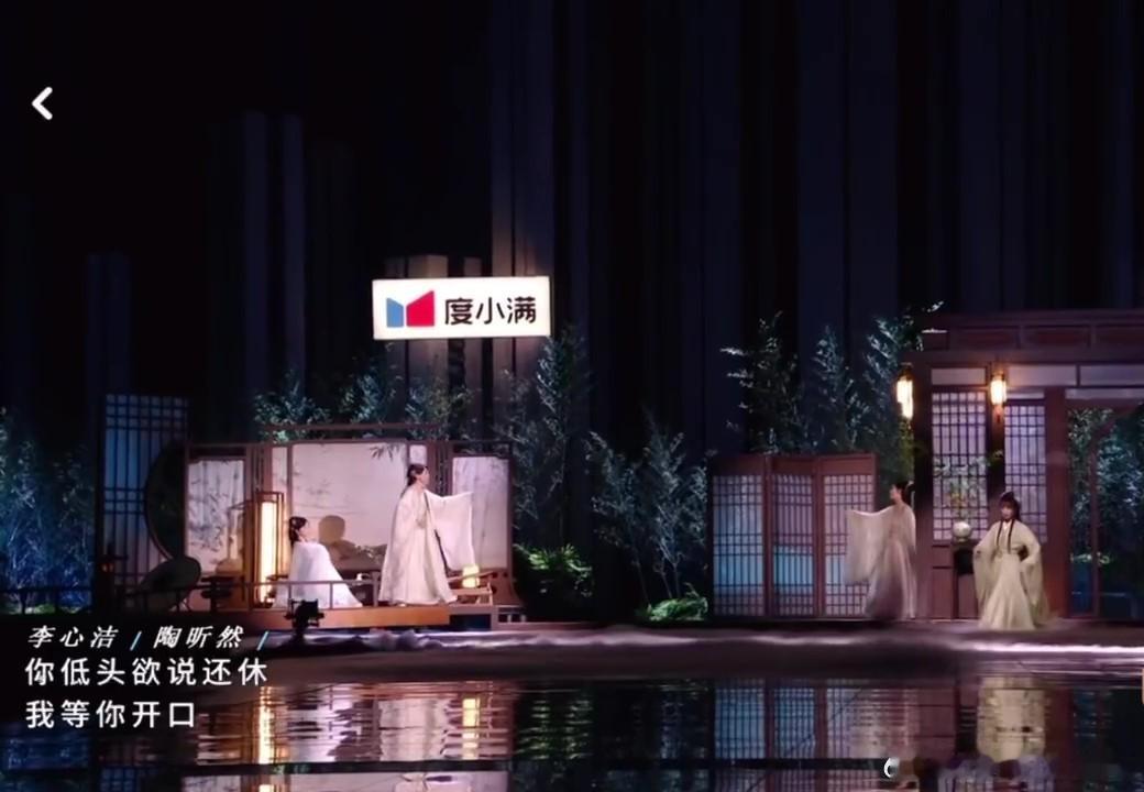 陶昕然徐梦洁双人舞陶昕然和徐梦洁这段双人舞也太养眼了！一个古典温婉，一个元气灵动