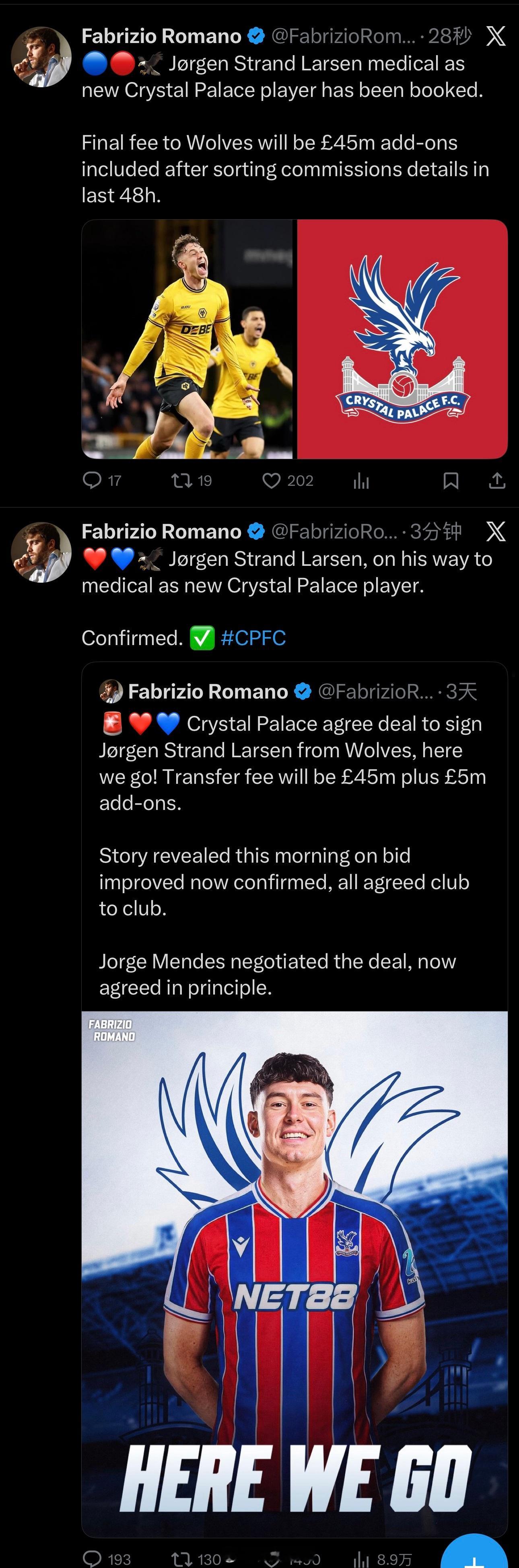 【好消息! 罗马诺再确认拉森】罗马诺连发两条，转发之前黑喂狗配文——拉森启程前往