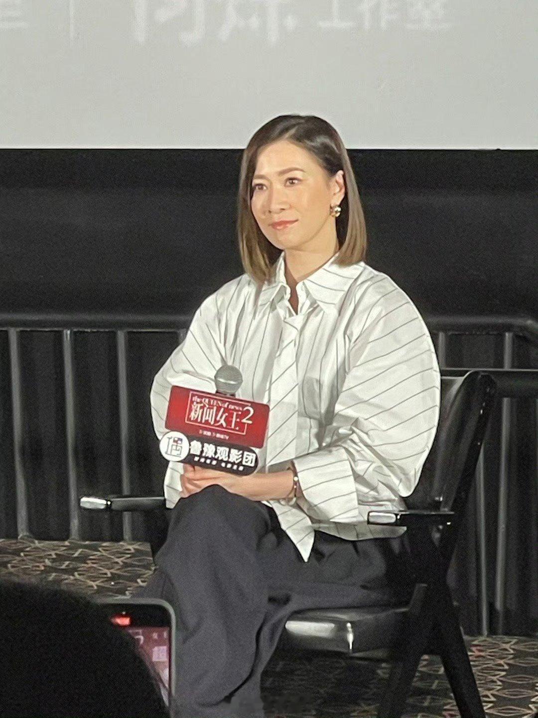 新闻女王2开局11广 内娱剧圈地震！《新闻女王2》11广开播横扫热度榜，12分钟