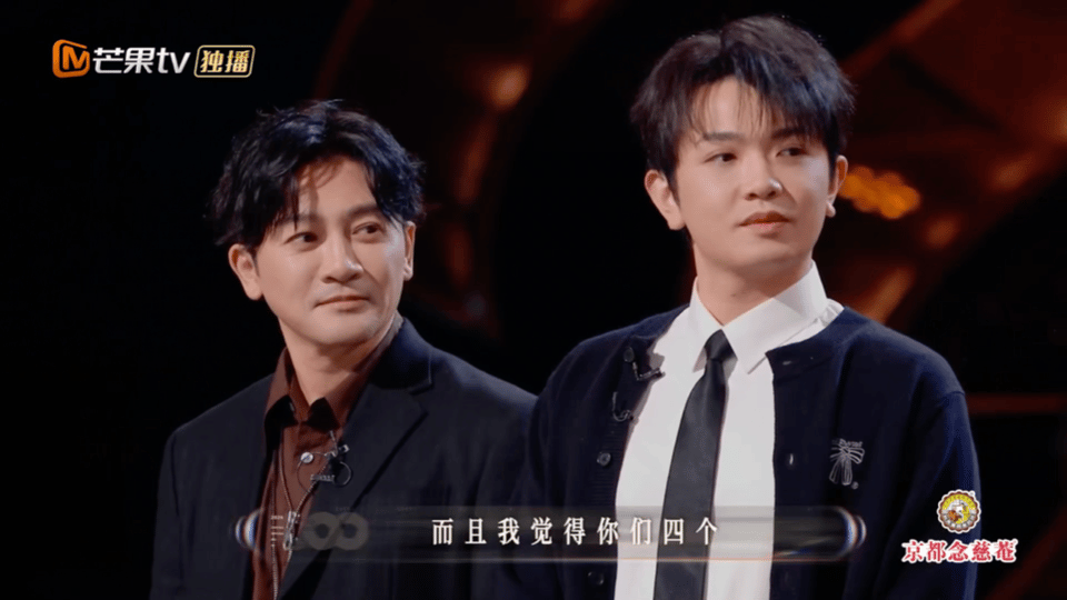 声生不息这期有BLACKPINK声生不息救命！何老师给的这个团名也太贴了吧！ 