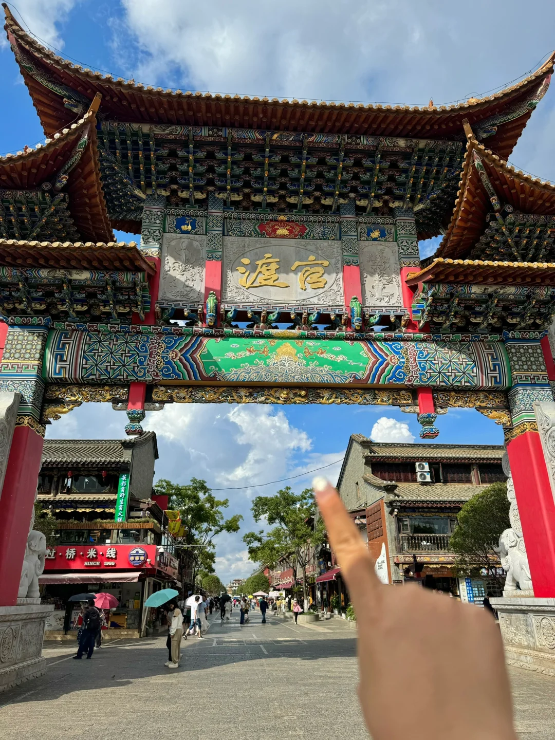 在昆明！！！官渡古镇我唯一想推荐的。。。