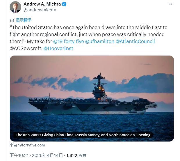 美专家无奈承认：我们没打赢伊朗，但是中国、俄罗斯、朝鲜都赢了
-

2024年三