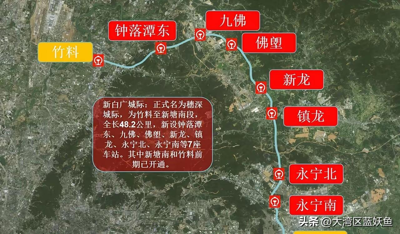 广州东部出行格局迎来重大改变。长期以来，黄埔、增城、知识城居民前往白云机场，只能