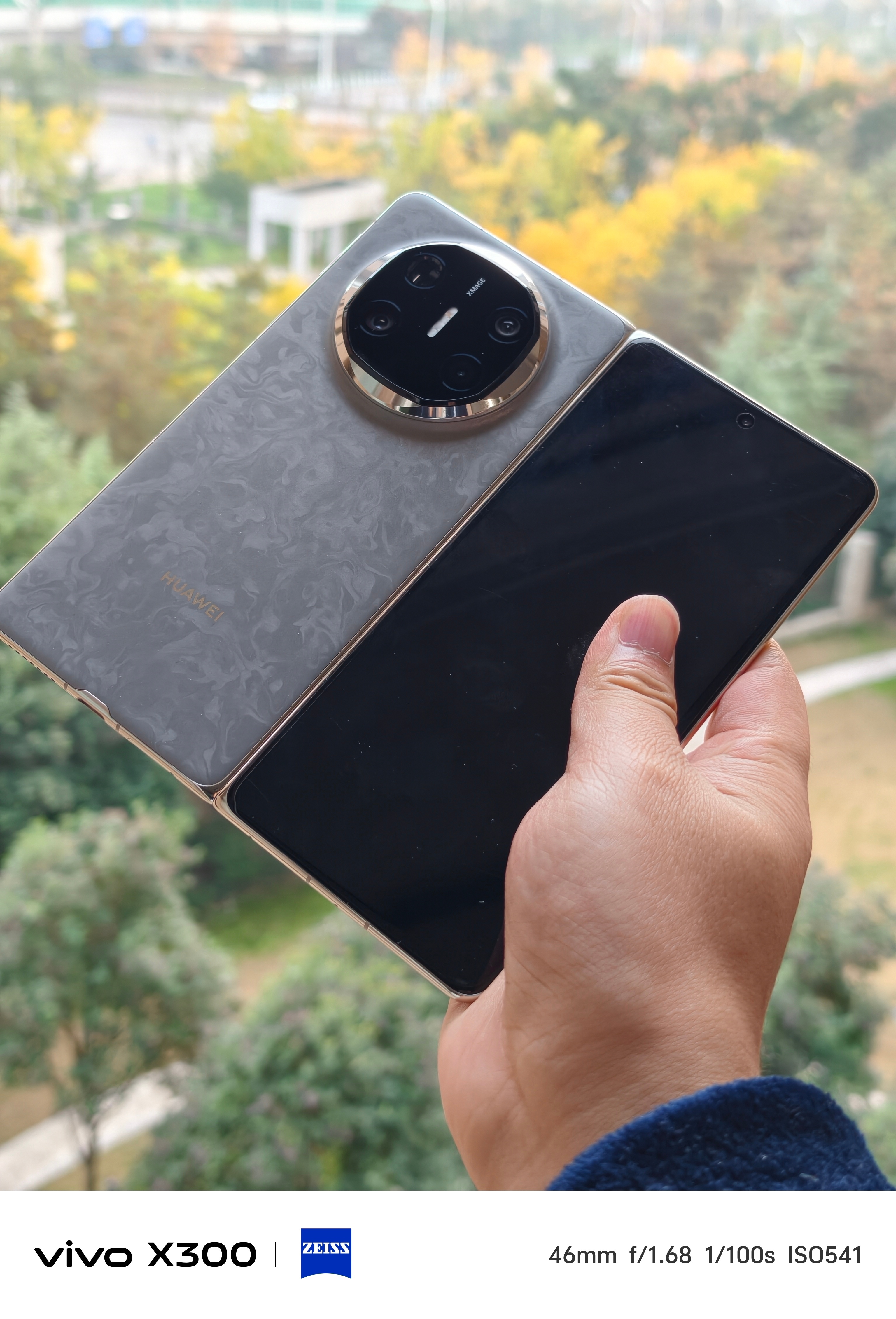 华为Mate70Air真机曝光如果华为Mate70 Air手感能做到接近华为 M