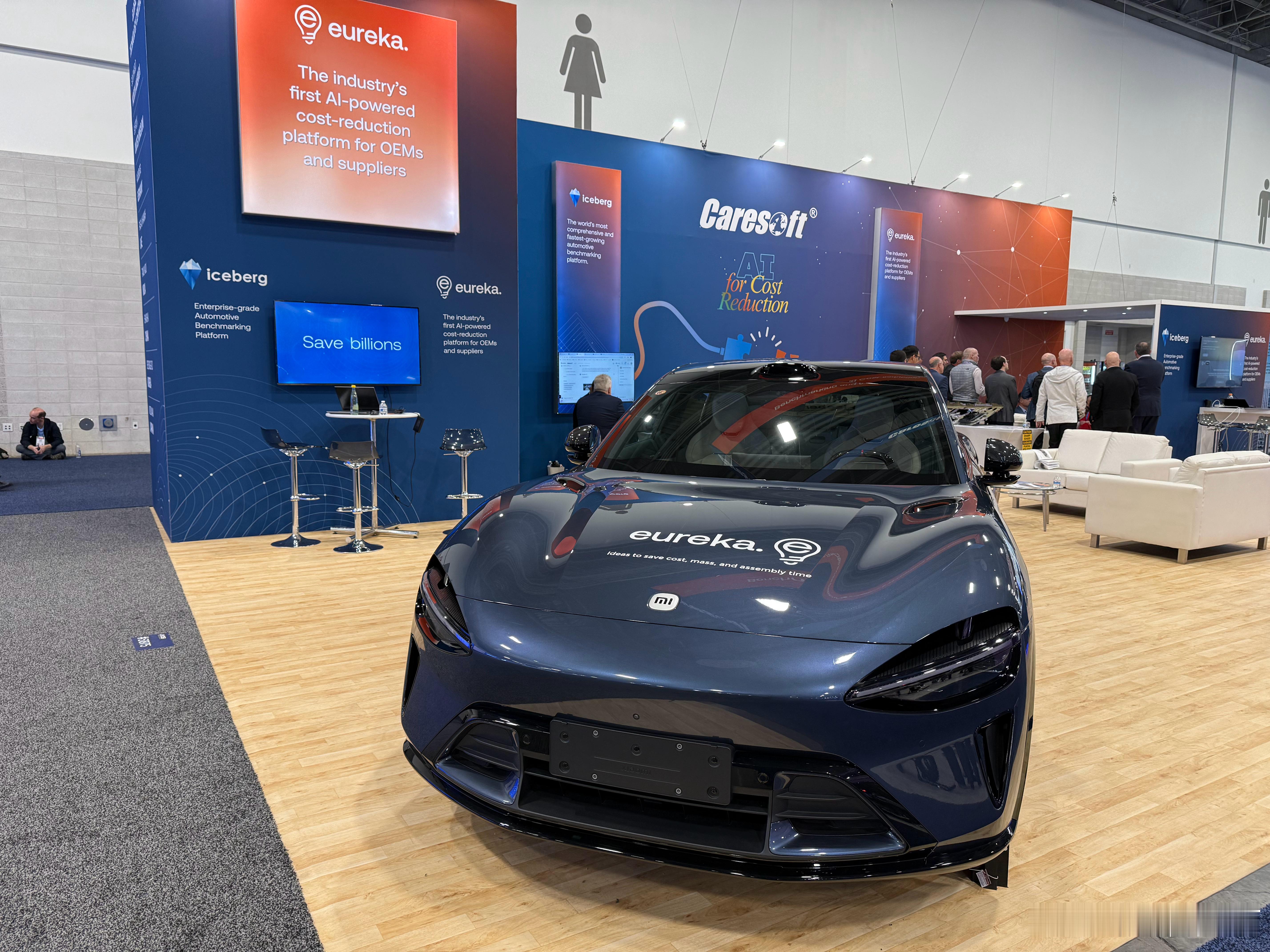 米车出现在一个主打对标和降本方案的展台上