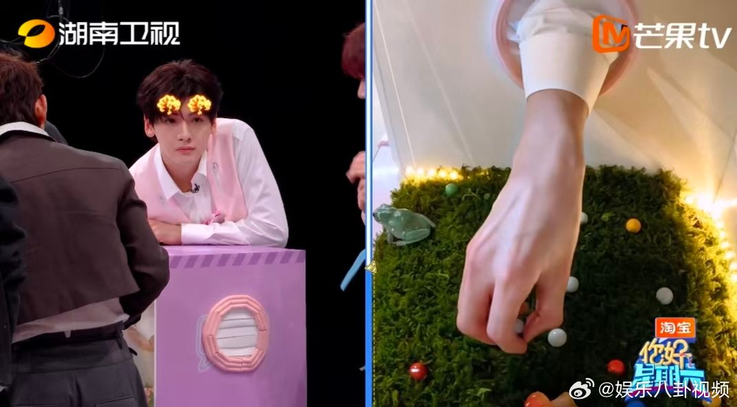 翟潇闻不语只是一味地捡球翟潇闻后槽牙都要咬碎了你好星期六 真正的勇敢不是不害怕，