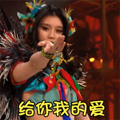 奚梦瑶婚礼珠宝奚梦瑶人生赢家！何猷君从学识，家底，情商，智商，相貌都是顶配！虽然