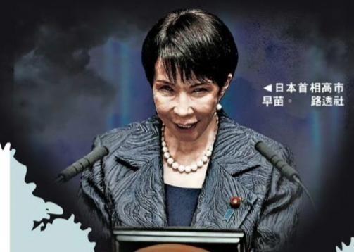 大家有没有发现一个现象：中国对日本友好的时候，很多日本媒体不遗余力地渲染中国威胁