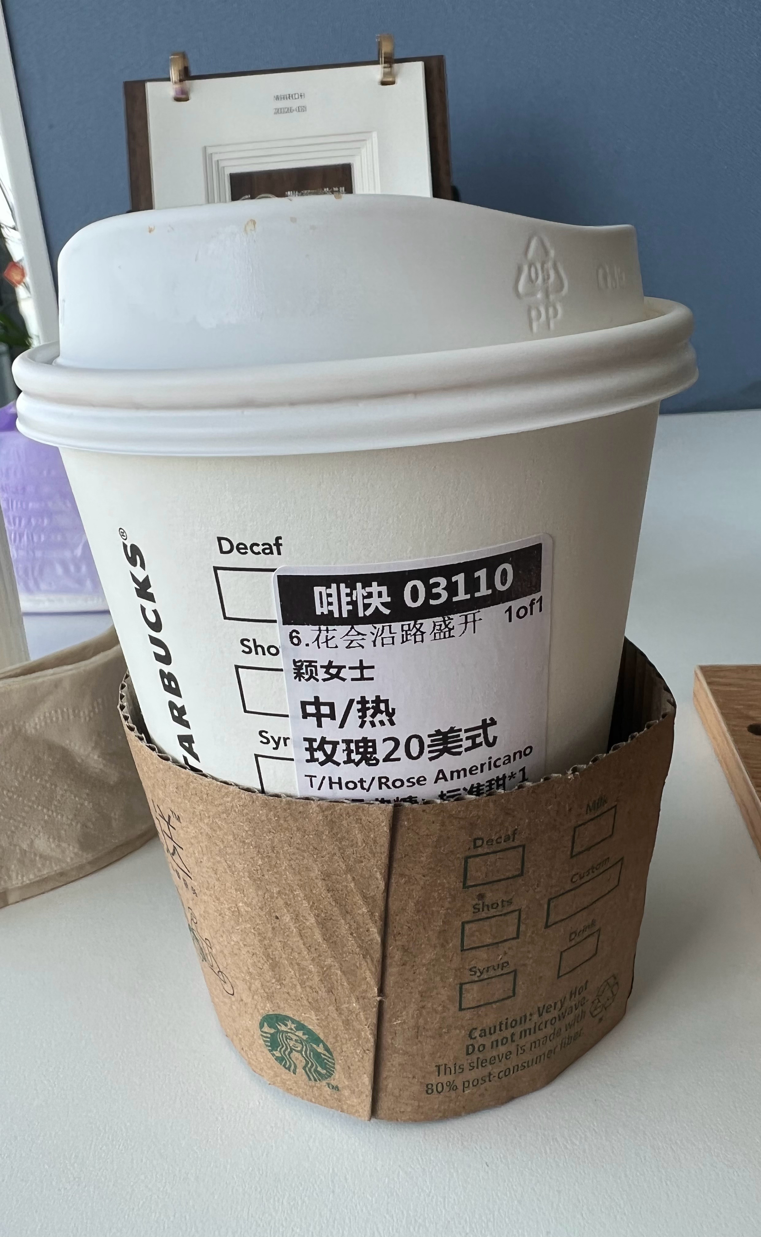 花会沿路盛开～ 