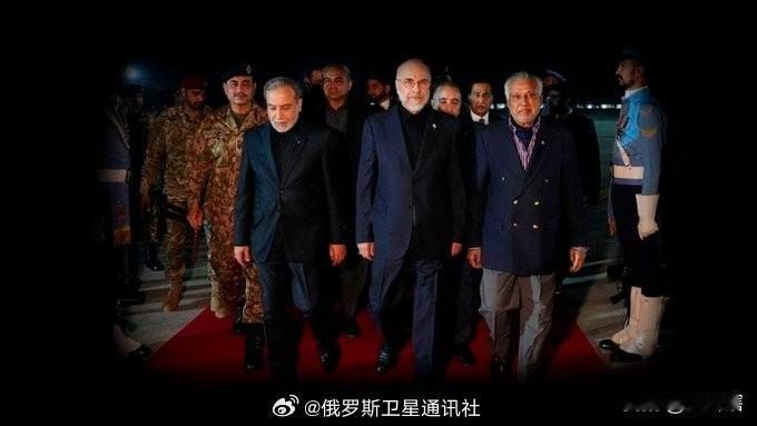 伊朗谈判代表团抵达巴基斯坦！
据《俄罗斯卫星通讯社》援引巴基斯坦消息，伊朗外交部