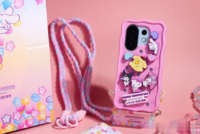 可爱出击，萌化你的心 vivo S30系列三丽鸥家族礼盒图赏