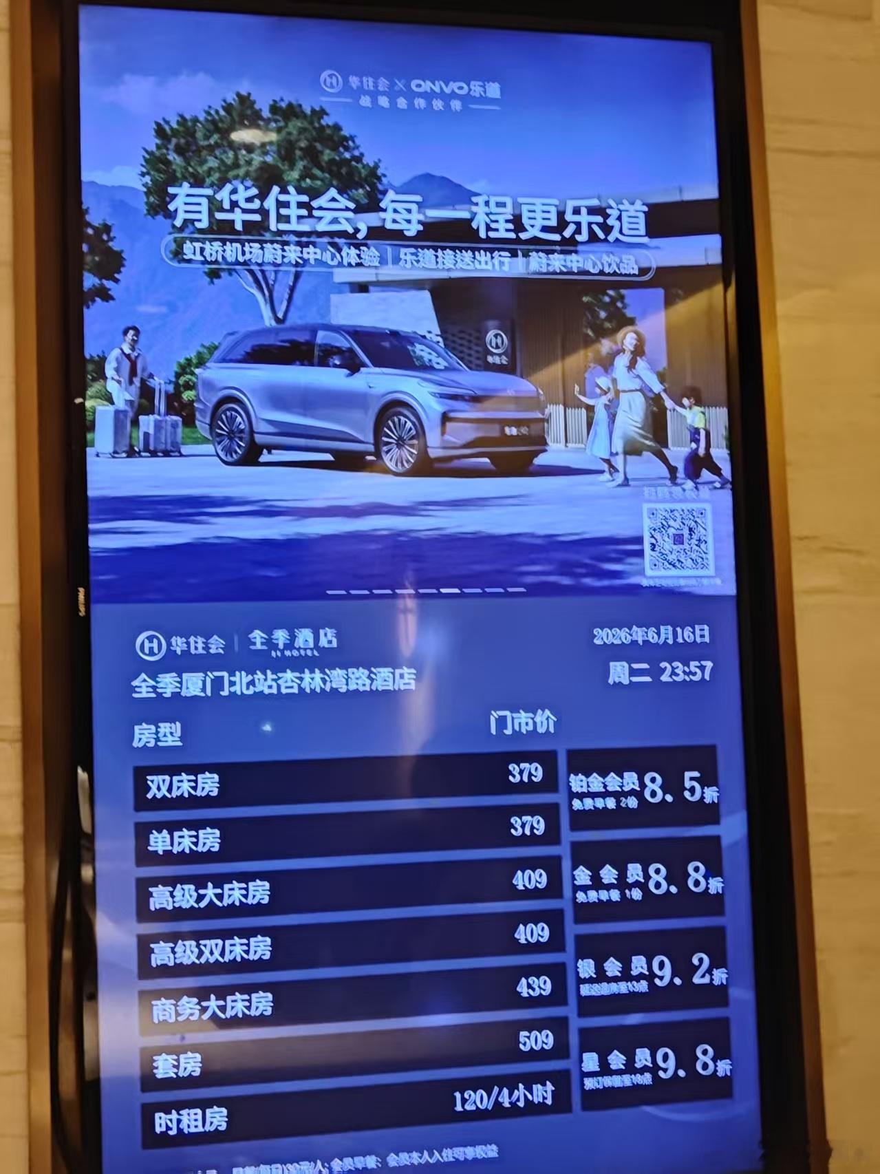 铁成真是一个有情有义的人！ 