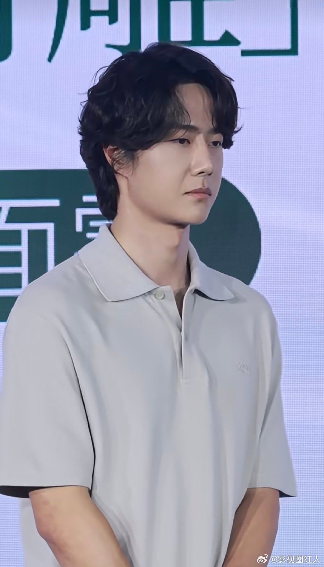 王一博退赛后首现身王一博退赛后首次公开亮相 王一博退赛后首次公开亮相，看起来情绪