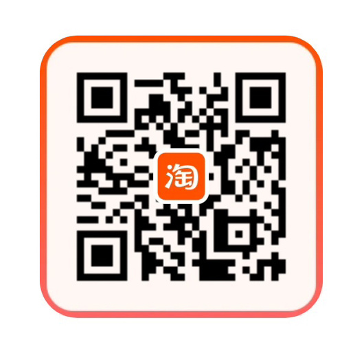 tb送十亿🧧，快看看你多少🐑 ​​​