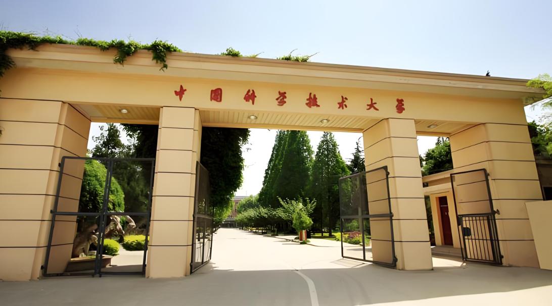 中科大到底属于华东高校还是华中高校？上周我写了一篇华东地区最强大学相关的文章，一