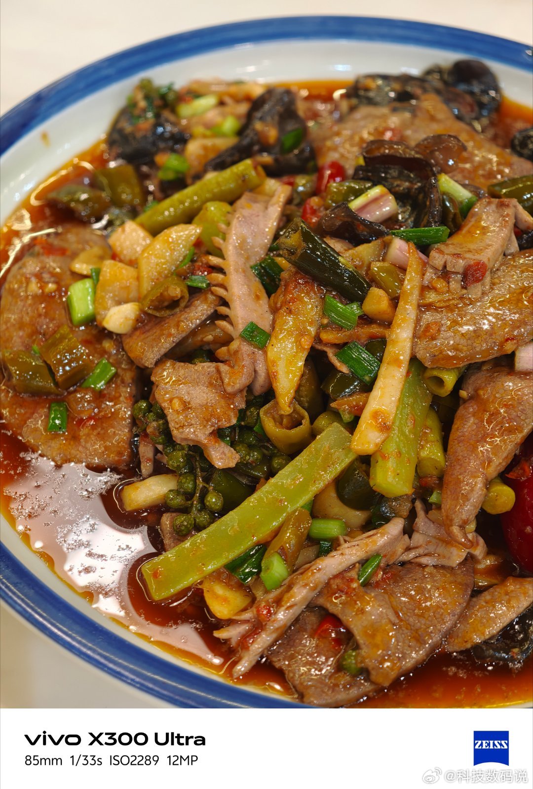 中午有个川菜馆新开的本来想去试试结果要排队1小时所以就换了一家也还可以晚上我老婆