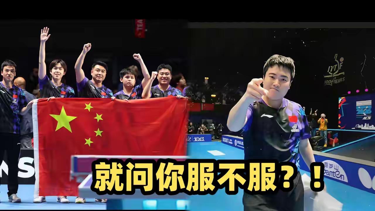 梁靖崑和林高远一样，没有重返巅峰的机会了，世乒伦敦团体赛，是梁靖崑乒球生涯的最高