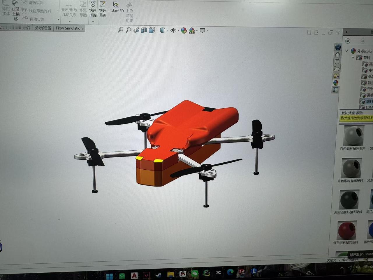【嘎子谢孟伟被执行超1400万，已被限制高消费】
近日，因穿警服直播带货被行政拘