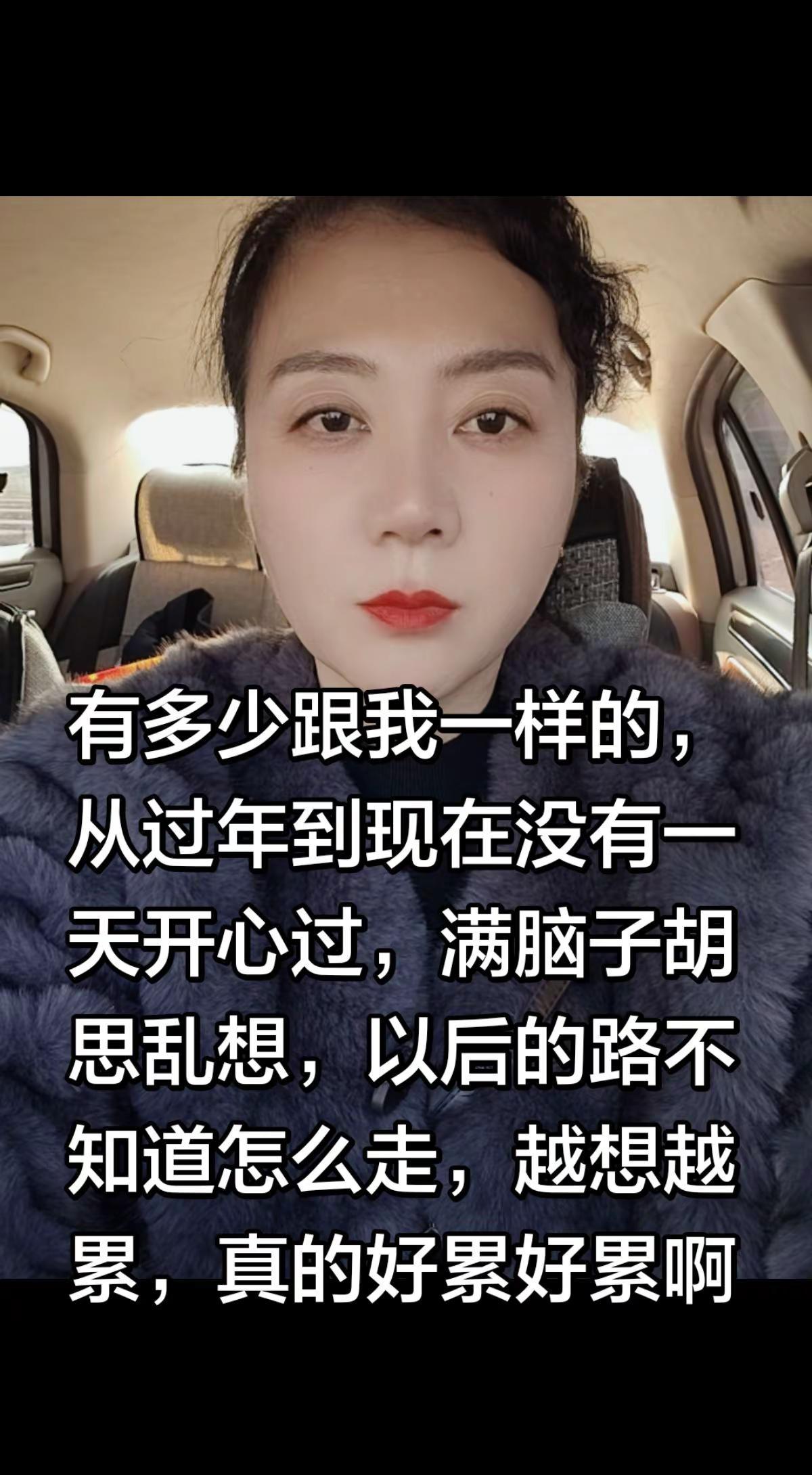 心疼我的人在哪里