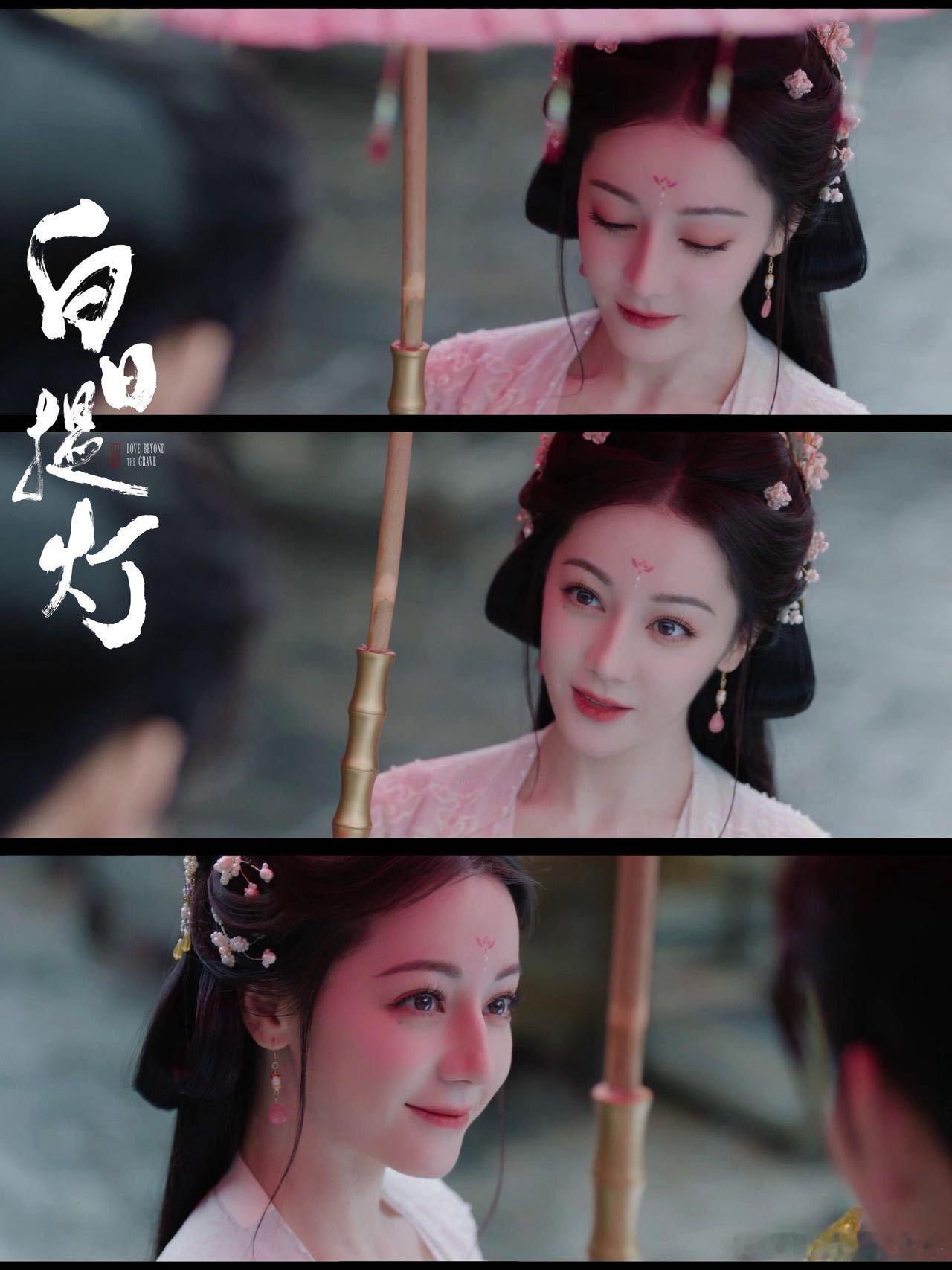 贺思慕段胥雨中相认 刻进 DNA 的宿命牵绊💘，红伞是信物，雨天是契机，段胥与