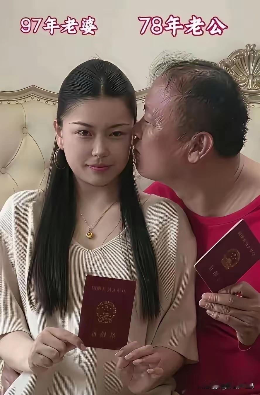 只要是真爱
年龄不重要
重要的是彼此喜欢

长情的人最可贵 长情的人更可贵