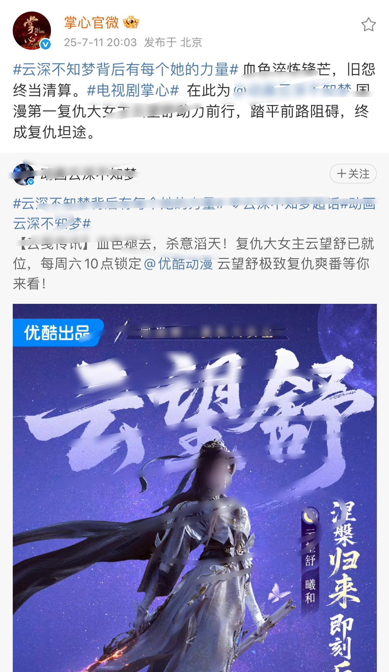 这在干嘛[疑问][疑问][疑问]亖👖临时提档我们掌心还有非思来层[费解] ​​