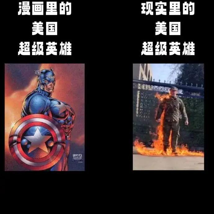 #自焚士兵称美军直接参与屠杀巴勒斯坦人# 美国民间甚至是美国军队，存在着与美国政