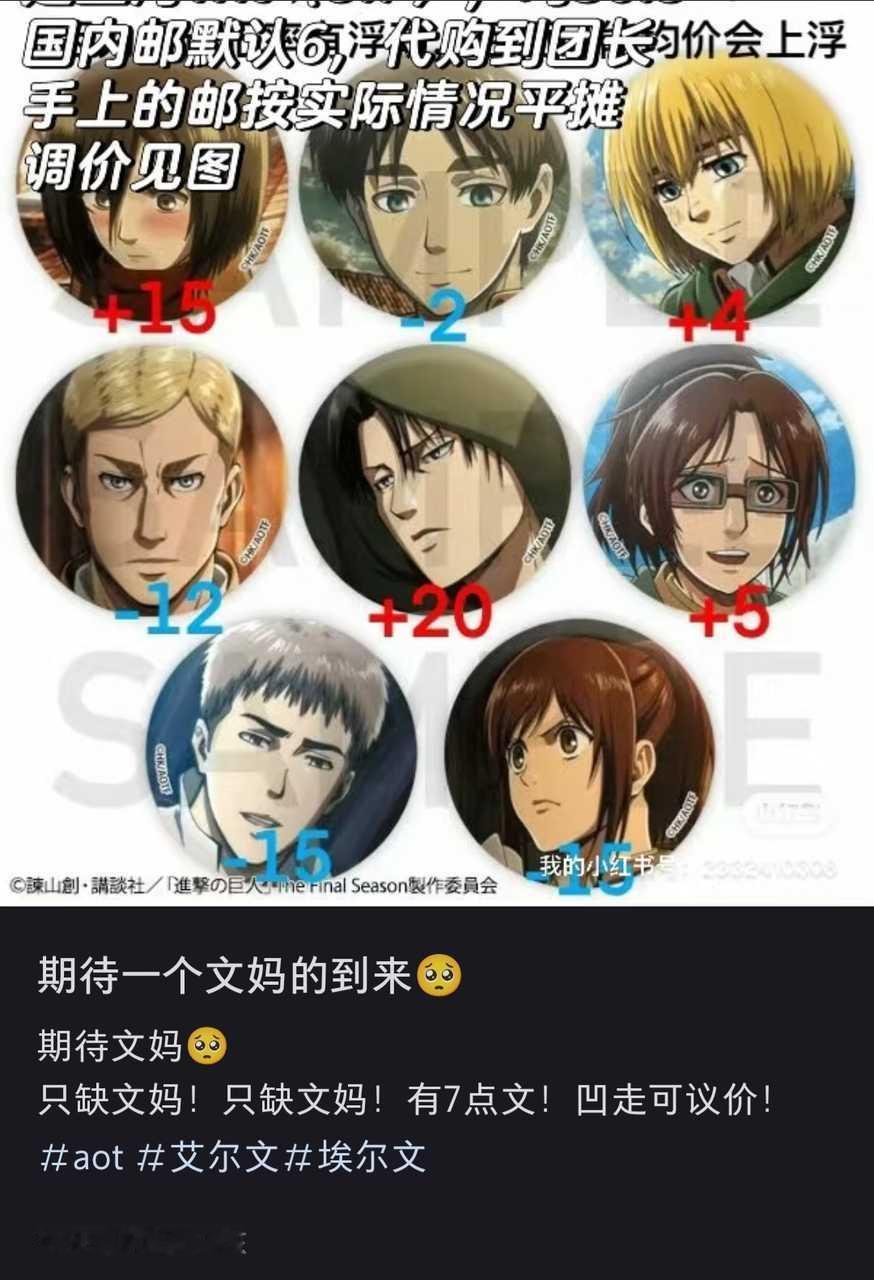 2219幽默，刚看完利厕准备和史大饼解对线遂打开xhs，结果主页赫然出现史大饼滞