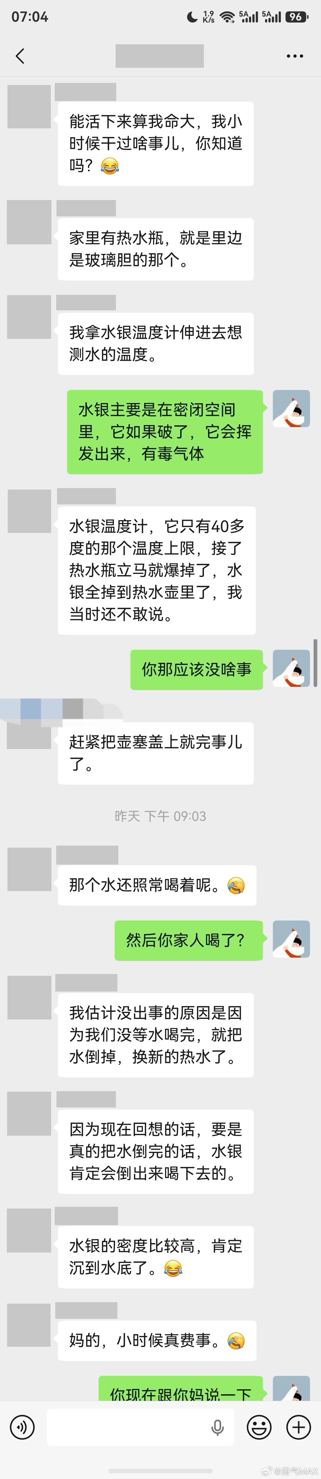 熊孩子能干出多离谱的事