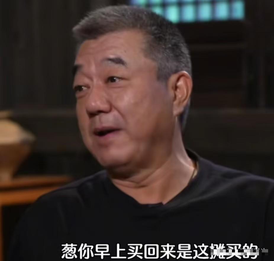 董勇：“我太太跟我在北京生活过半年，她就根本无法理解，为什么我们出去买一次菜，是