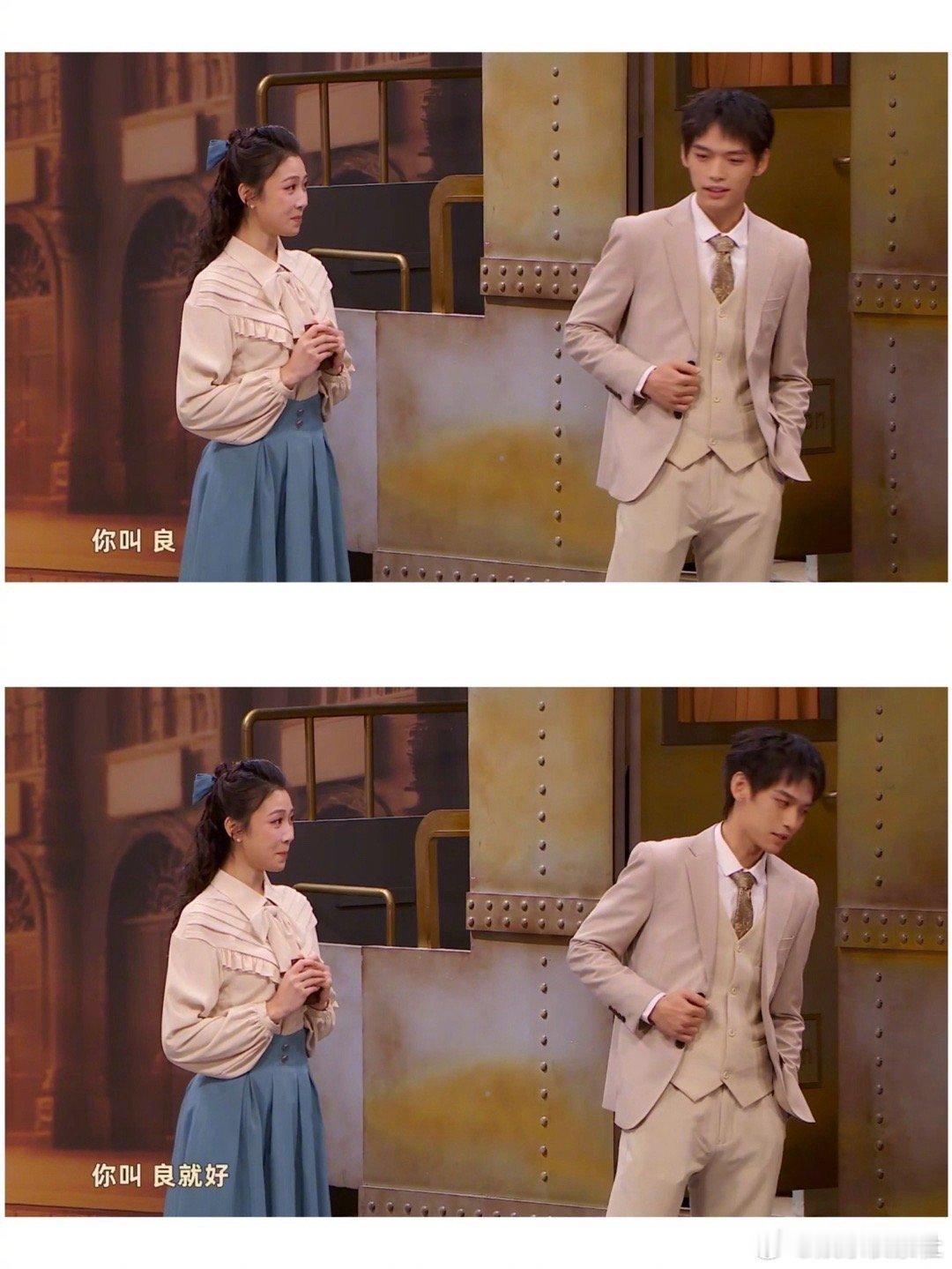 五块钱能让李治良陪我演场戏吗 看李治良演戏直接被氛围拿捏，一分耕耘一分收获，他的