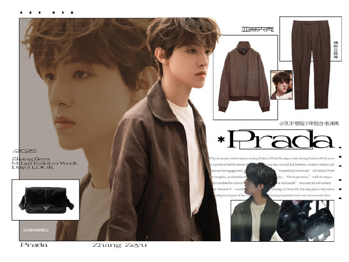 张泽禹Prada探店Look登陆少年张泽禹，以蓬松卷发、Prada套装，现身米兰