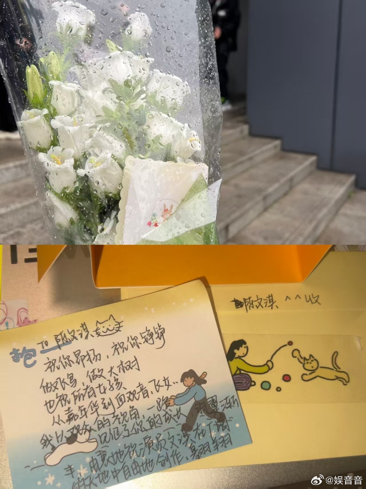 文淇我许可一种气血很足的美我许可文淇这种独特的美，她不是那种靠外表取胜的花瓶，而