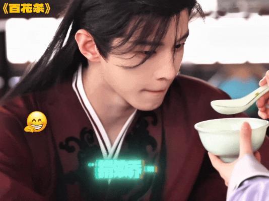 何与百花杀演绿茶 女主面前是易碎玻璃，大臣面前是操盘手，何与把萧华雍的两副面孔演