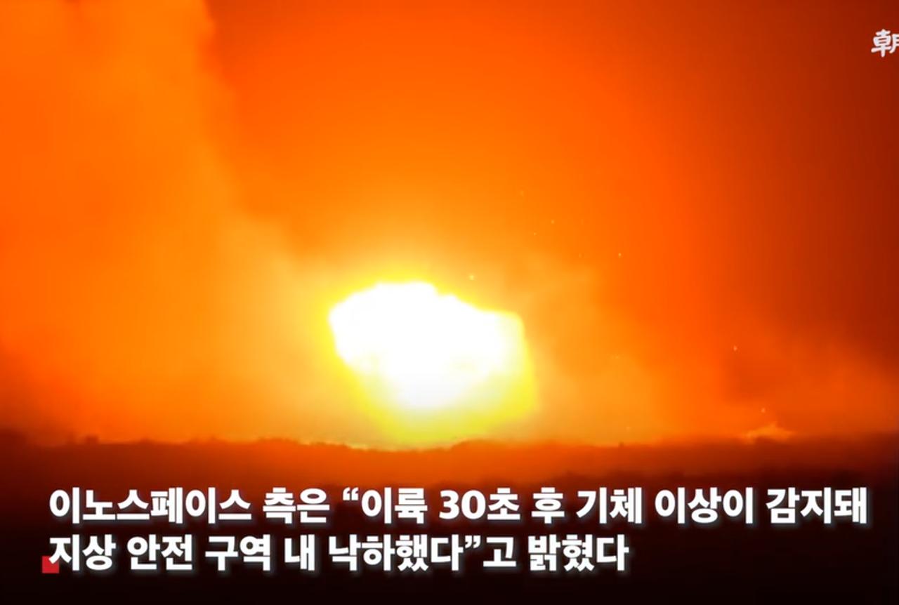 【韩国首颗商业运载火箭魂断巴西】在经过两次推迟发射后，原定18日发射的韩国首颗商