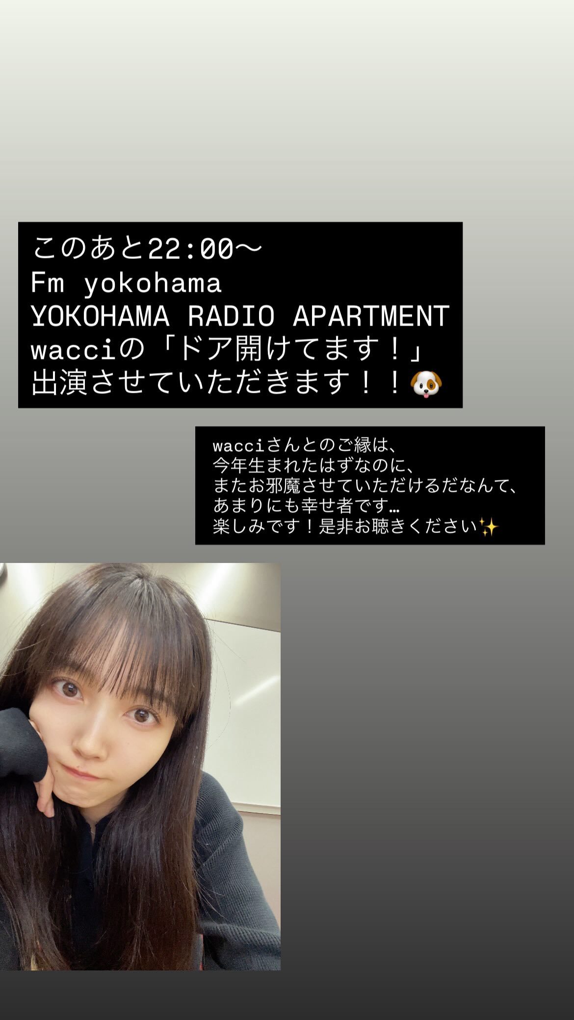 久保史緒里 ​​​