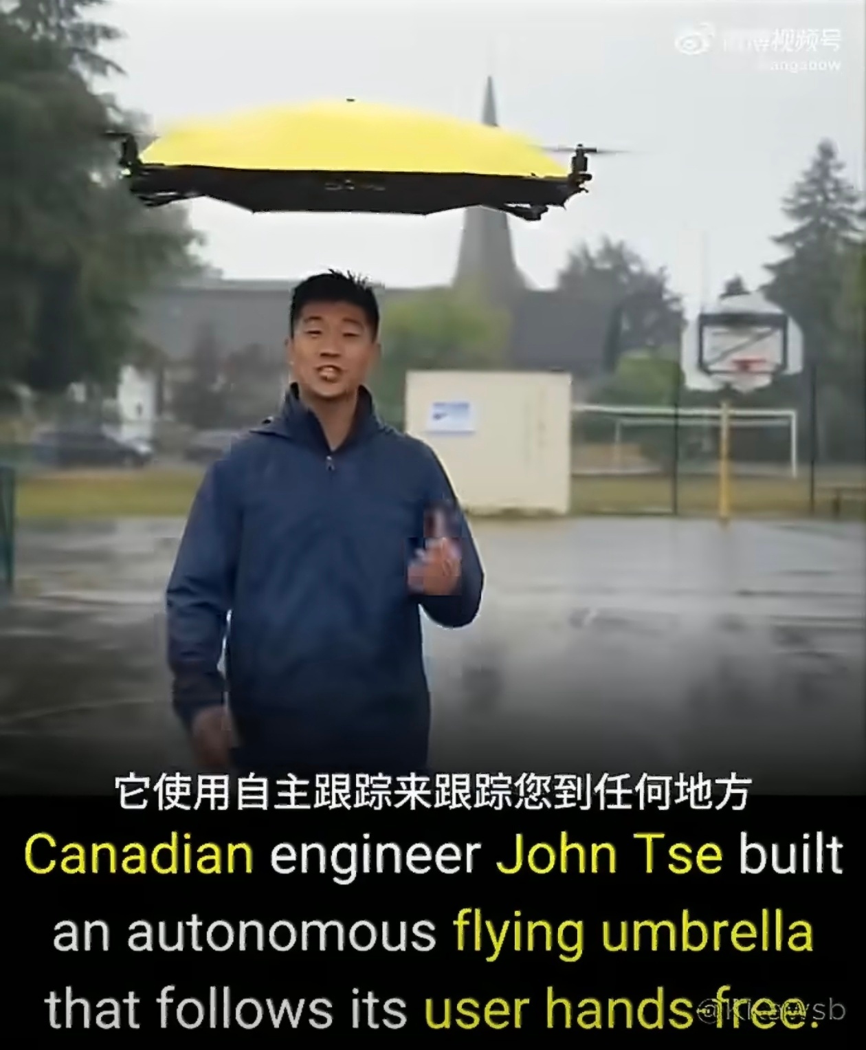 世界第一把解放双手的免提伞 隔壁平台有个造飞剑的小伙，技术难度要比这玩意高多了，