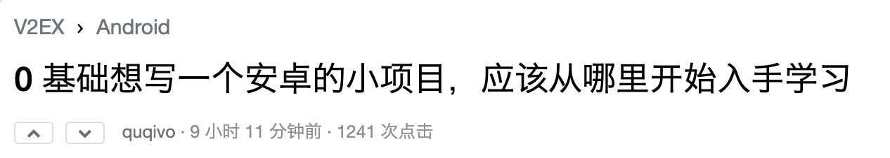 前几天测试了下用 Flutter  + GPT 写小应用，效果相当好。感觉新手可