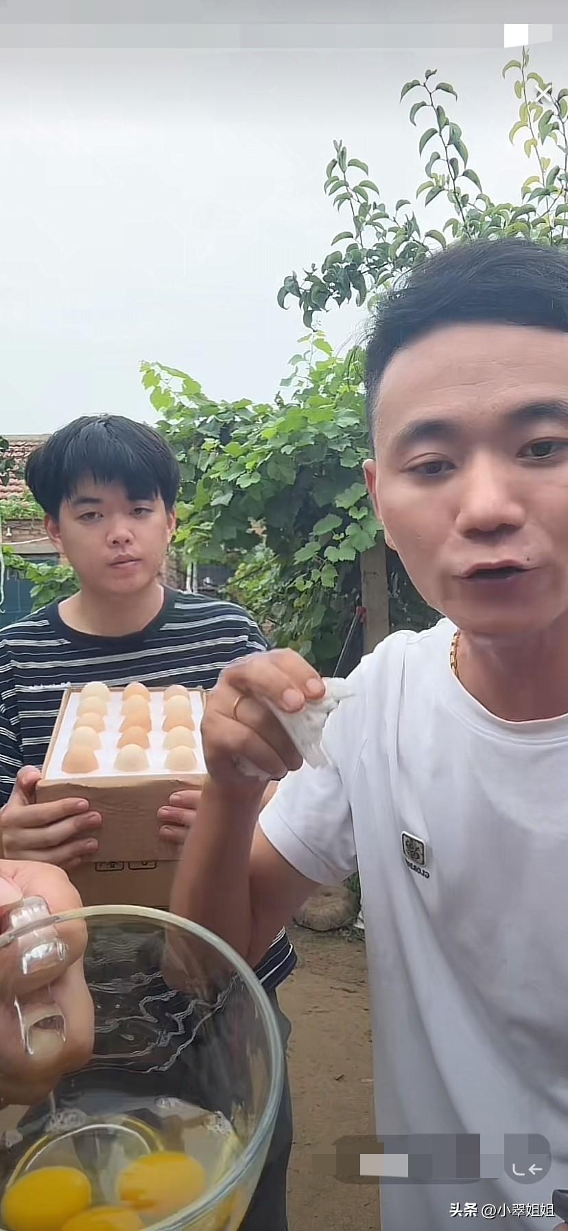 厉怀远弟弟金牌昨天卖梨子，在厉怀远的帮助下，销量非常大，卖了将近一万单！和三水前