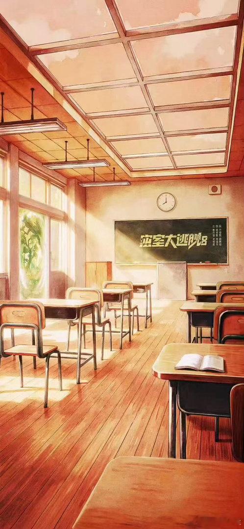密室大逃脱定档节奏密室大逃脱密室大逃脱8官宣定档 官宣了！密逃8定档7月5号。复