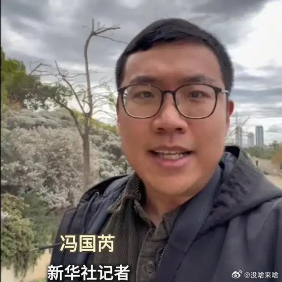 这是刚刚开始 更猛烈滴还在后头......《记者直击：以色列特拉维夫冒起浓烟》记