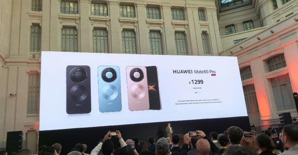 华为 Mate80 Pro 西班牙开售，售价1299欧，折合人民币 11300 