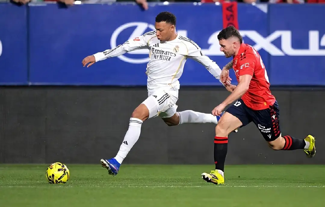 奥萨苏纳2比1皇马1:2！姆巴佩隐身+熊皇难救主，皇马功亏一篑，90分钟遭绝杀爆