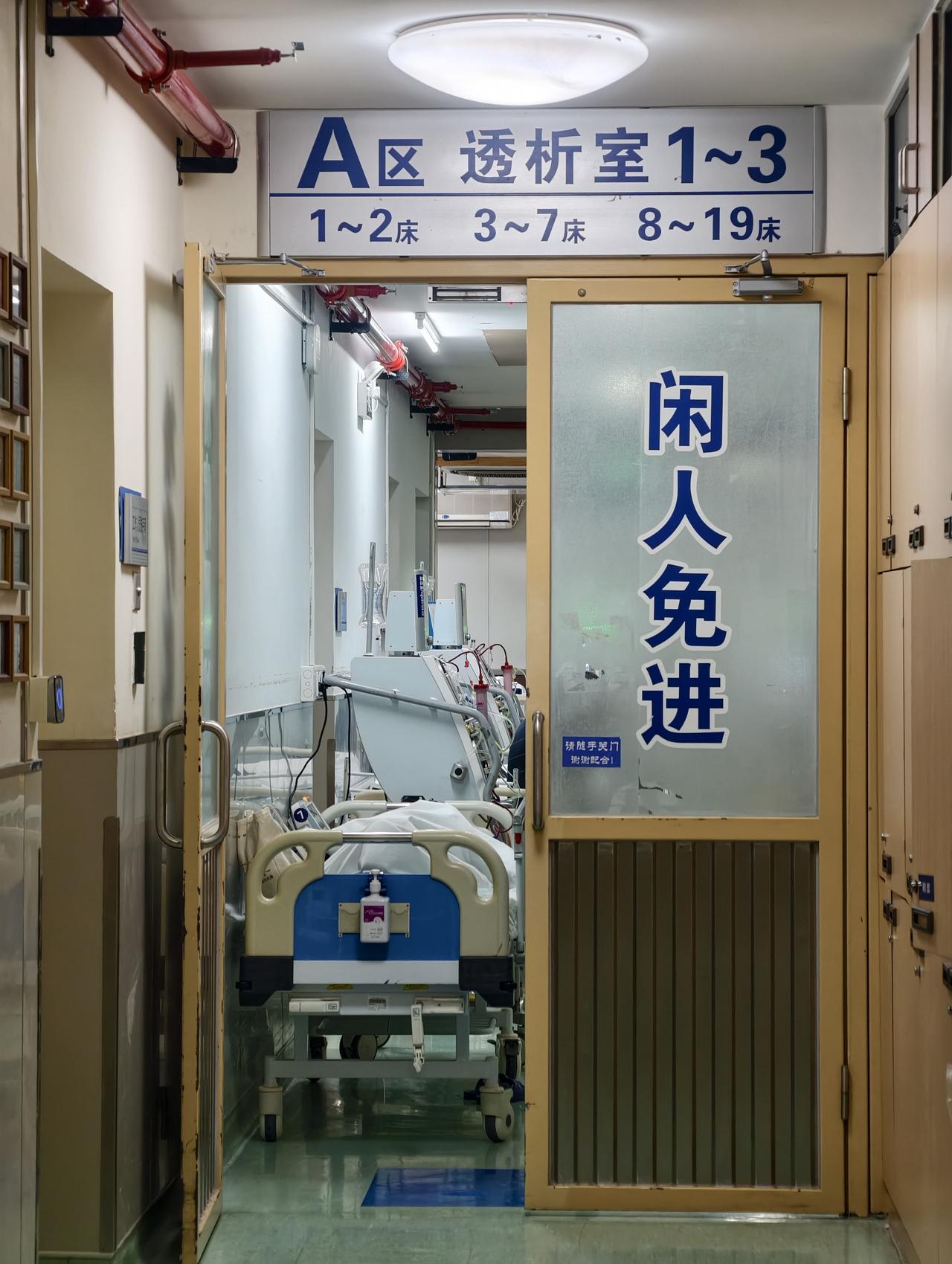 医护人员的职业素养在哪里?在医院待久了，发现好多医护人员的情商还是蛮感人的。明明